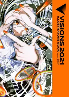 VISIONS 2021 ILLUSTRATORS BOOK, 日本語