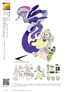 VISIONS 2021 ILLUSTRATORS BOOK, 日本語