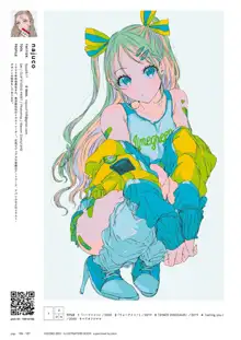 VISIONS 2021 ILLUSTRATORS BOOK, 日本語