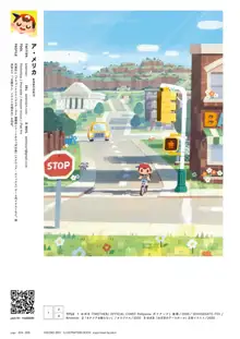 VISIONS 2021 ILLUSTRATORS BOOK, 日本語