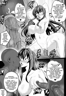 B-Trayal 13-2 Rias (uncensored), English