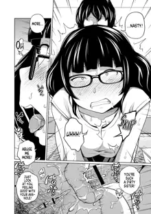 Ane Megane | Spectacled Sister, English