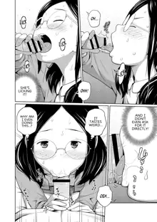 Ane Megane | Spectacled Sister, English