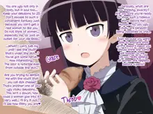 Ore no Imouto ga Anna Kimoota ni Netorareru Wake ga Nai | My Sister Can't Be Stolen Away by Ugly Otaku!, English