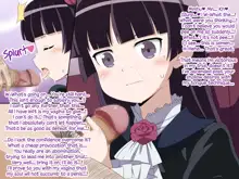 Ore no Imouto ga Anna Kimoota ni Netorareru Wake ga Nai | My Sister Can't Be Stolen Away by Ugly Otaku!, English