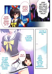 Sailor Splendor Nagisa ~The Secret Ero-trap Labratory~, English