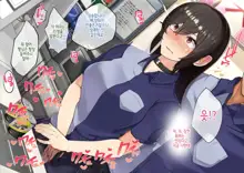 Muku na Kanojo ga SEX Chuudoku ni Naru Process | 순진한 그녀가 섹스 중독이 되는 과정, 한국어