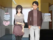 Muku na Kanojo ga SEX Chuudoku ni Naru Process | 순진한 그녀가 섹스 중독이 되는 과정, 한국어