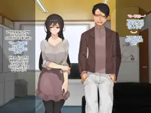 Muku na Kanojo ga SEX Chuudoku ni Naru Process | 순진한 그녀가 섹스 중독이 되는 과정, 한국어