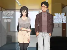 Muku na Kanojo ga SEX Chuudoku ni Naru Process | 순진한 그녀가 섹스 중독이 되는 과정, 한국어