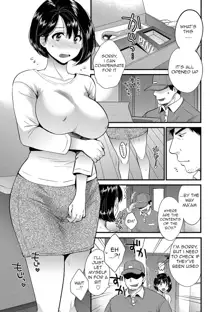 Shujin ni wa Naisho Ch. 1, English