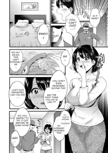 Shujin ni wa Naisho Ch. 1, English