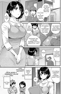 Shujin ni wa Naisho Ch. 1, English