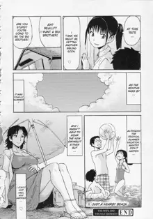 Okusama to Mukashi Kita Mizugi | The Wife and the Old Swimsuit, English