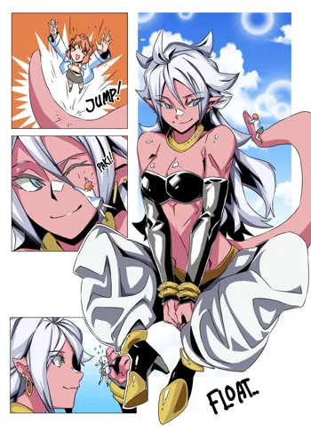 Android 21 vore, English