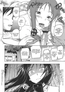 COMIC1☆4 Omake bon Osananajimi Bakudan | Childhood Friend Bomb, English