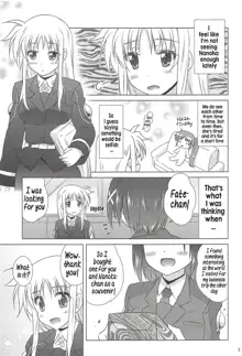 Fate Massage!, English