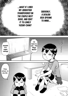 Tokushu Nouryoku de Tonari ni Sumu Shoujo to SEX Shiyou! | Let's Have SEX With the Neighbor Girl Using My Special Ability, English