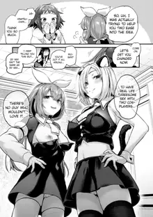 Doujin Sakka wa Cosplay Ecchi no Yume o Miru ka? Parts 1-4 + After Story, English