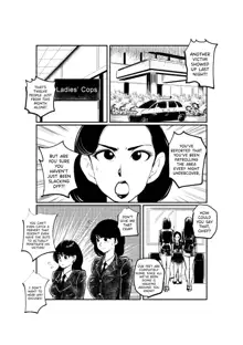 Oshioki Ladies Cop 2 (decensored), English