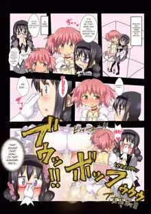 MegaHomu no Ona(ra)nie | Glasses Homura's Fart, English