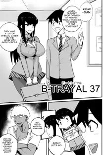 B-trayal 37 + Extras (decensored), English