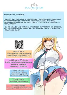 B-Trayal 39 Marin Kitagawa + Extras (decensored), English