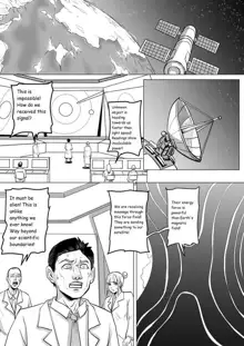 Giantess story 4, English