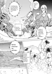 Giantess story 4, English