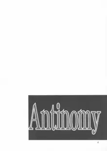 Antinomy, 日本語