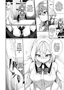 Elfka no Kusuri 2 | Elvification Drug 2, English