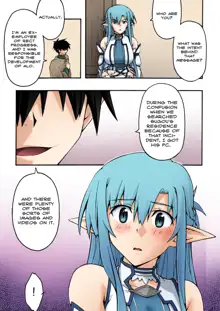 ochiru -asuna2-, English