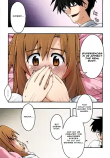 ochiru -asuna2-, English