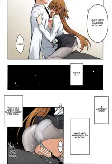 ochiru -asuna2-, English