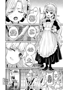 Ie ni Tsuku You ~Chiisana Haha~, English