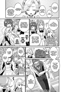 Ie ni Tsuku You ~Chiisana Haha~, English