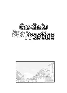 OneShota Sex Jisshuu | One-Shota Sex Practice, English