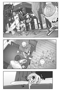 BLACKBOX Doujin 01 Boutou 38p Senkou Koukai | BLACKBOX 동인 01 서두 38쪽 선행공개, 한국어