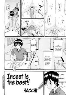 Kinshin Soukan wa Saikou!! | Incest Is The Best, English