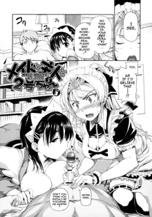 Maid & Master & #2-chan, English