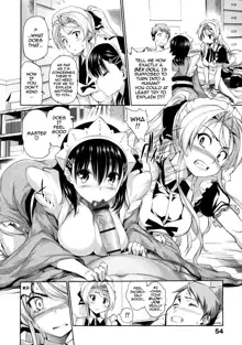 Maid & Master & #2-chan, English