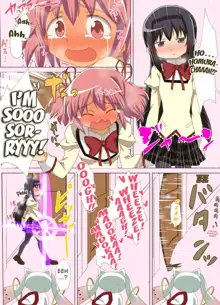 MadoHomu Gas Nuki Manga | Madohomu Gas Expulsion Manga, English