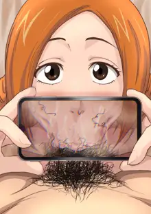 Uraaka Orihime, English