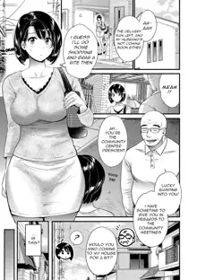 Shujin ni wa Naisho Ch. 2, English