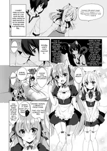 Boku no Risou no Isekai Seikatsu 1-8 | My Ideal Life In Another World 1-8 (decensored), English