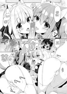 Boku no Risou no Isekai Seikatsu 1-8 | My Ideal Life In Another World 1-8 (decensored), English