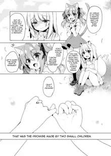 Boku no Risou no Isekai Seikatsu 1-8 | My Ideal Life In Another World 1-8 (decensored), English