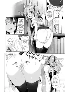 Boku no Risou no Isekai Seikatsu 1-8 | My Ideal Life In Another World 1-8 (decensored), English