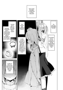 Boku no Risou no Isekai Seikatsu 1-8 | My Ideal Life In Another World 1-8 (decensored), English