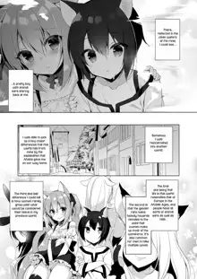 Boku no Risou no Isekai Seikatsu 1-8 | My Ideal Life In Another World 1-8 (decensored), English